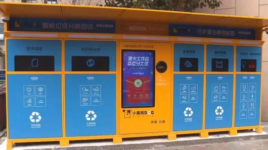 機場智能分類糖心VLOG官网观看箱備受歡迎