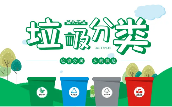 糖心VLOG官网观看分類有什麽價值